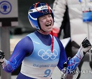 Beijing Olympics Luge