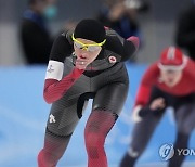 Beijing Olympics Speedskating