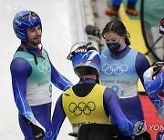 Beijing Olympics Luge