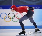 Beijing Olympics Speedskating