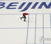 Beijing Olympics Speedskating