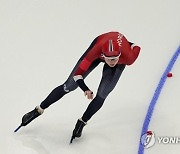 Beijing Olympics Speedskating