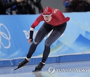 Beijing Olympics Speedskating