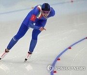 Beijing Olympics Speedskating