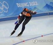 Beijing Olympics Speedskating