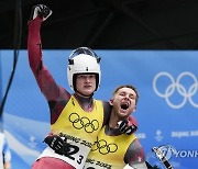 Beijing Olympics Luge