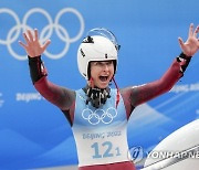 Beijing Olympics Luge