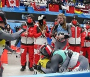 Beijing Olympics Luge