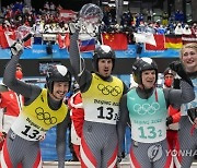 Beijing Olympics Luge