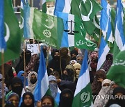 PAKISTAN HIJAB INDIA PROTEST