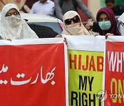 PAKISTAN HIJAB INDIA PROTEST