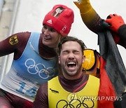 Beijing Olympics Luge