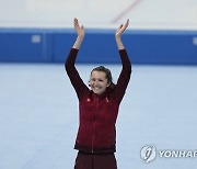 Beijing Olympics Speedskating