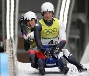 -올림픽- 한국 루지, 마지막 계주서 13위..가이젠베르거 2관왕