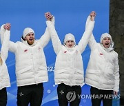 Beijing Olympics Luge