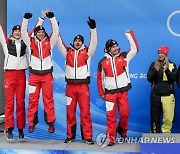 Beijing Olympics Luge