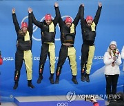 Beijing Olympics Luge