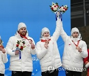 Beijing Olympics Luge