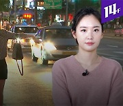 [14F] 알몸 절임 배추에 이어 '맨발 양념장' 영상 나왔다..중국 공장 추정 영상 공개에 패닉
