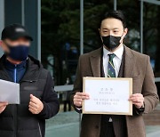 '인천 흉기난동' 40대, 살인미수 혐의 일부 부인