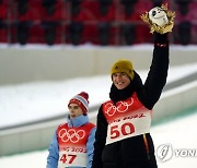 CHINA BEIJING 2022 OLYMPIC GAMES