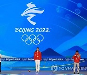 CHINA BEIJING 2022 OLYMPIC GAMES