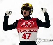 CHINA BEIJING 2022 OLYMPIC GAMES