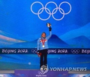 CHINA BEIJING 2022 OLYMPIC GAMES