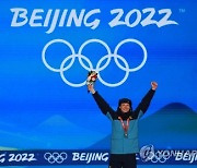 CHINA BEIJING 2022 OLYMPIC GAMES