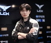 [LCK] '라스칼' 김광희, 공동 2위.. POG 순위< 2월 13일 기준 >