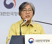 코로나가 감기라고?..질병청 "공식 입장 아니다" 해명