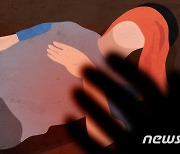 "집 데려다줄게"..술 취한 여성 차 태워 추행한 30대男 체포