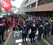 CJ대한통운 "본사 점거한 노조에 엄정한 법 집행돼야" 정부에 요청