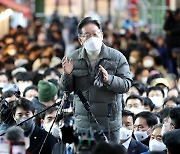 野 후보 단일화 입장 묻자.. 이재명 "지금은 민생 챙기는 게 중요"