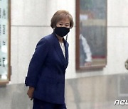 '손혜원父 재심사 허위답변' 前보훈처 국장 2심 무죄에 검찰 상고