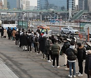 코로나를 감기로 취급?..질병청 "공식 입장 아냐" 부인