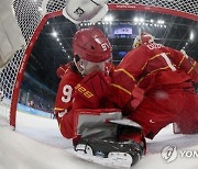 Beijing Olympics Ice Hockey