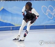 Beijing Olympics Speedskating