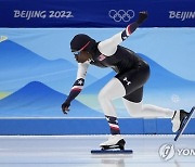 Beijing Olympics Speedskating