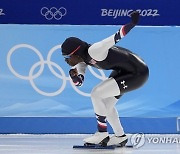 Beijing Olympics Speedskating