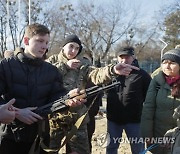 UKRAINE DEFENSE MILITARY EXERCISE CIVIL