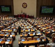 "청년 후보자도 보조금 받는다"..정치자금법 개정안 국회 통과