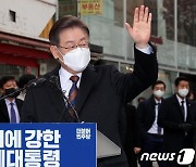 지식인·작업치료사·변호사·소설가 황석영 등 이재명 지지선언(종합)