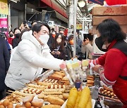 '야권 단일화' 꺼낸 안철수, 음성 나오자마자 또 TK 달려갔다