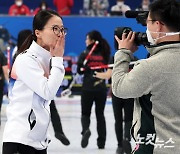 기뻐하는 김은정