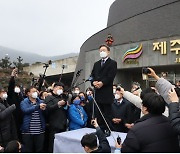 [제주24시] 여·야 제주도당 선거운동 가열..도민, 우려감 표명