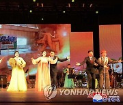 북한, 김정일 생일 80주년 경축 제1차 인민예술축전 2일공연 진행