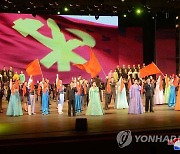 북한, 김정일 생일 80주년 경축 제1차 인민예술축전 2일공연 진행