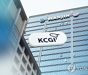 '한진칼 경영권 분쟁' KCGI 또 주주제안한 배경은.."주주가치 제고"