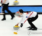 [올림픽] 스톤 투구하는 김은정